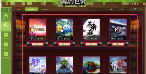 单机游戏打开后什么也不显示怎么办？可能的原因是什么？