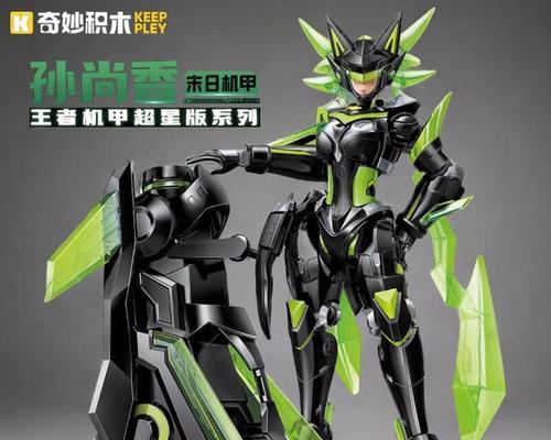 孙尚香末日机甲星元素材怎么选？推荐哪些素材？