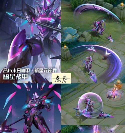 孙尚香末日机甲星元素材怎么选？推荐哪些素材？