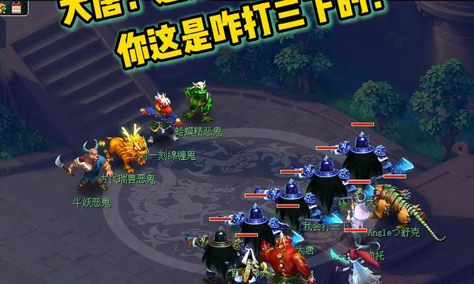 梦幻西游129级抓鬼如何获得最高收益？