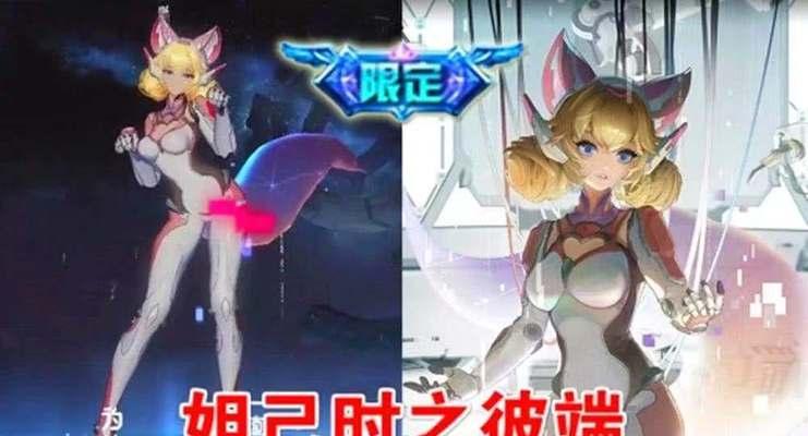 王者荣耀武则天倪克斯神谕的画法技巧是什么？