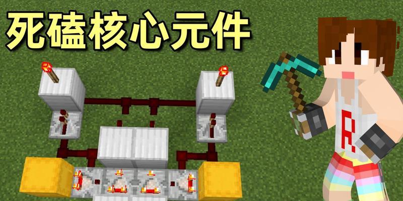 我的世界恐怖实验室如何建造？建造过程中需要注意什么？