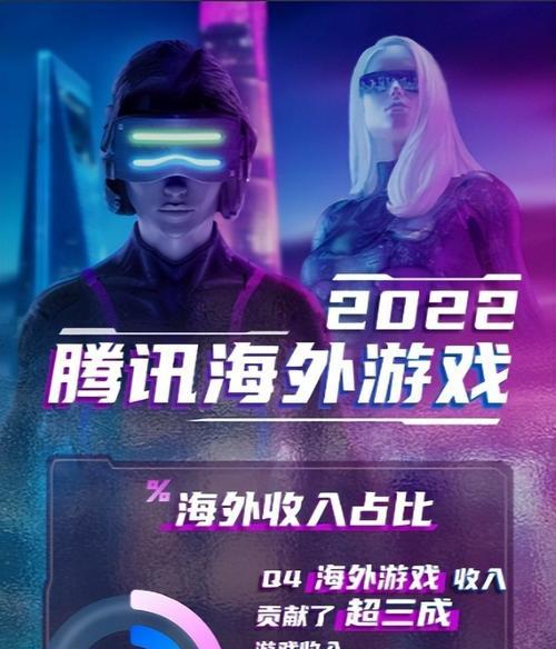 一个微软账户能登录多少台电脑？游戏和手游是否有限制？