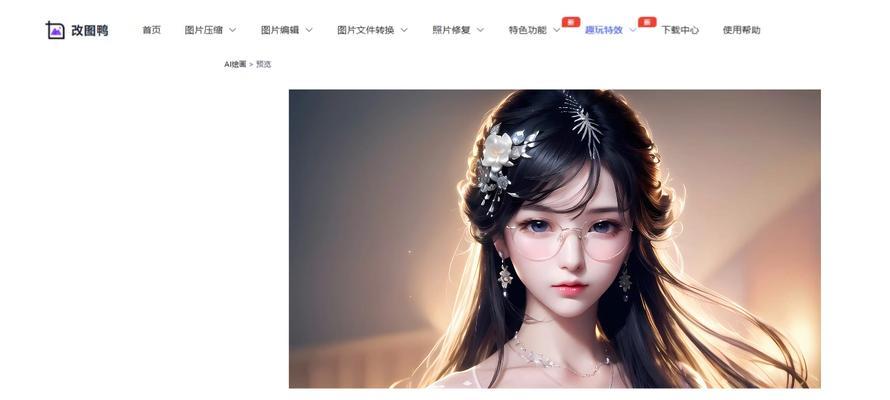 哪些好玩的网页游戏在知乎排行榜上？