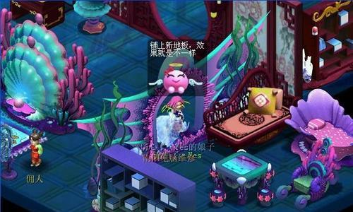 梦幻西游藏经阁购物如何更划算？有哪些省钱技巧？