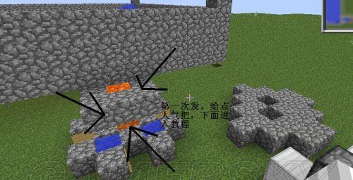 我的世界乐高刷石机怎么制作？教程在哪里能找到？