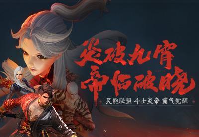 剑灵乐师最伟大的作品是什么？这首作品背后的故事是什么？