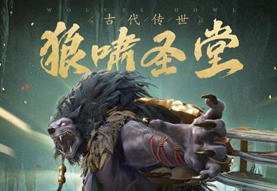剑灵乐师最伟大的作品是什么？这首作品背后的故事是什么？