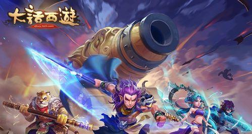 阿里云如何玩端游游戏？操作步骤是什么？