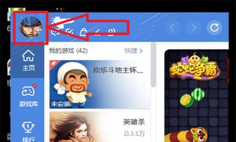 如何限制qq登录游戏的玩游戏时间？有无简单方法？