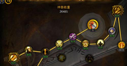 魔兽世界骑士的无敌技能是什么？如何正确使用？