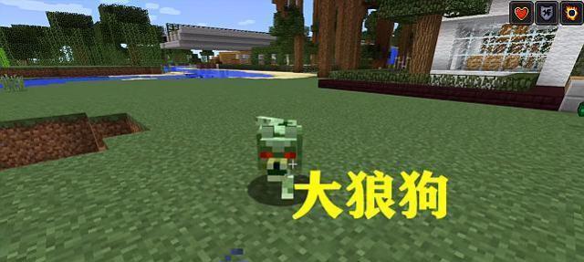 我的世界中如何使用指令踢出生物界面效果？这个效果有什么用途？