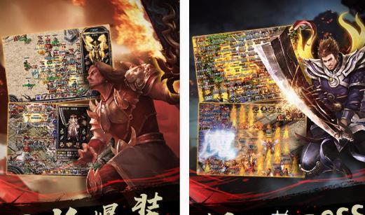 类似暗黑3的手游游戏有哪些可以组队？