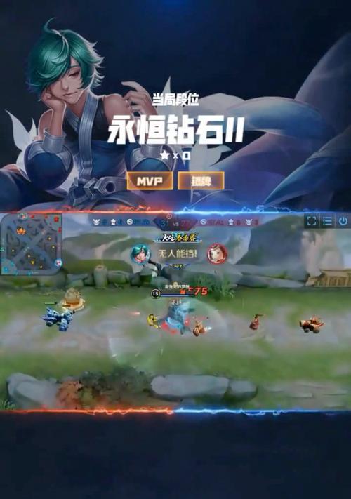 小橘神辅助适用段位是？