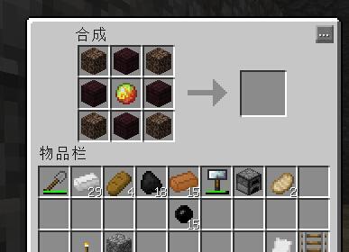 在《我的世界》中制作岩浆傀儡池的步骤是什么？