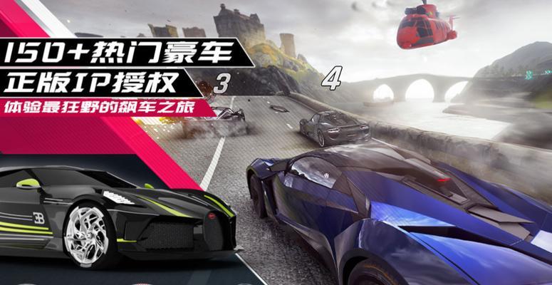 经典3a大型手游有哪些？这些手游的亮点在哪里？