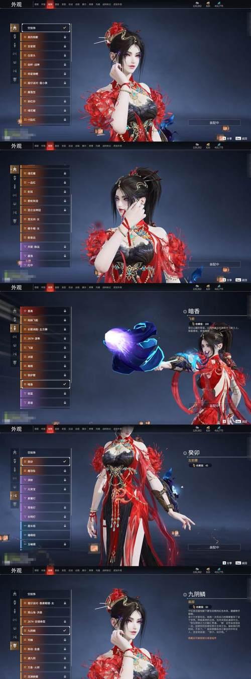 经典3a大型手游有哪些？这些手游的亮点在哪里？