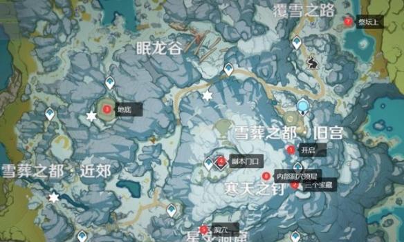 石碑遗迹位置在原神中怎么找？