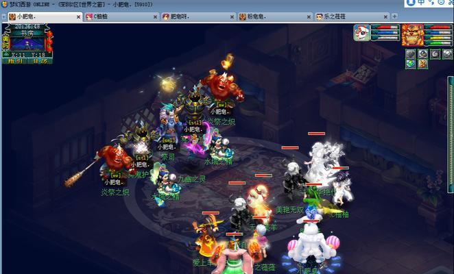 梦幻西游中城主排兵布阵的技巧是什么？