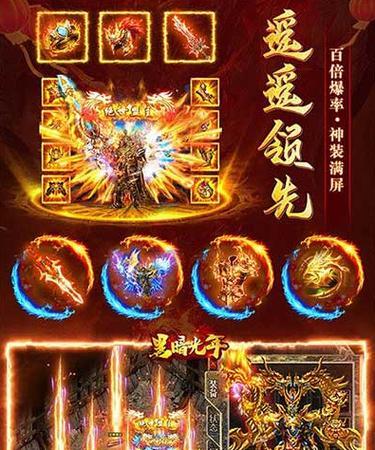 大传奇手游平台有哪些好玩的游戏？它们的亮点是什么？
