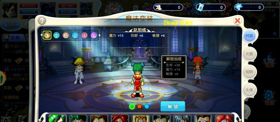 魔力宝贝手游中哪个职业最值得选择？