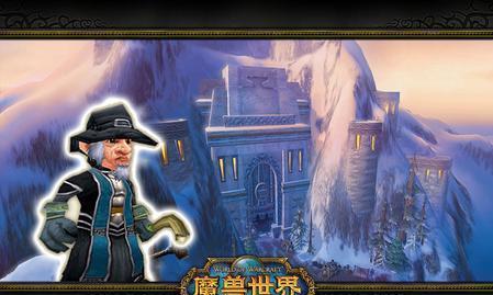 魔兽世界正义值获取途径有哪些？