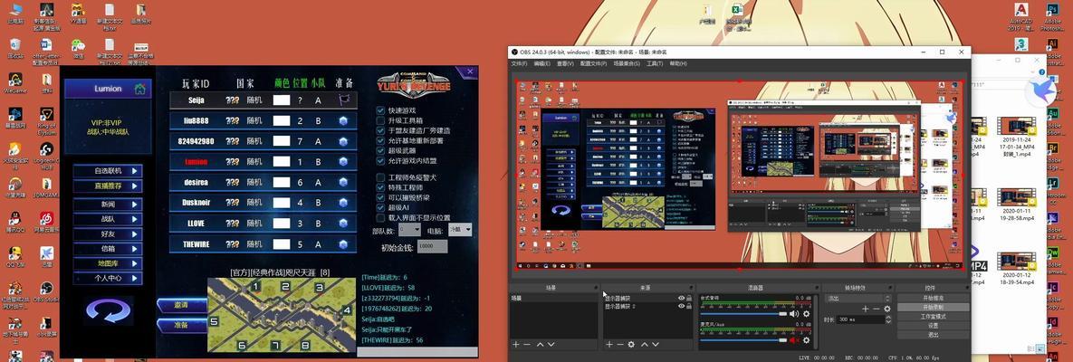 红警战网登录窗口设置步骤是什么？