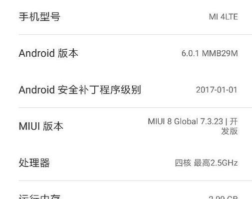 pc端王者荣耀流畅运行的设置方法？