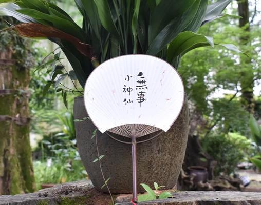 梦幻西游灼灼韶华如何换扇子？换扇子有什么条件？