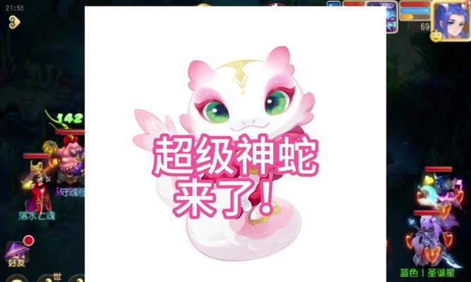 梦幻西游手游中如何捕捉神兽神蛇？