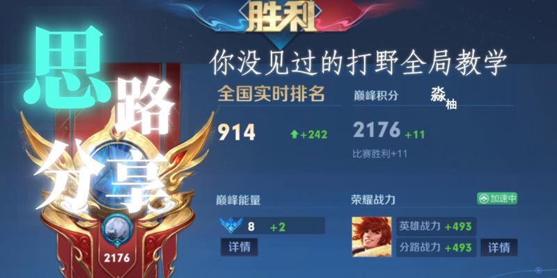王者荣耀门票通常售价是多少？