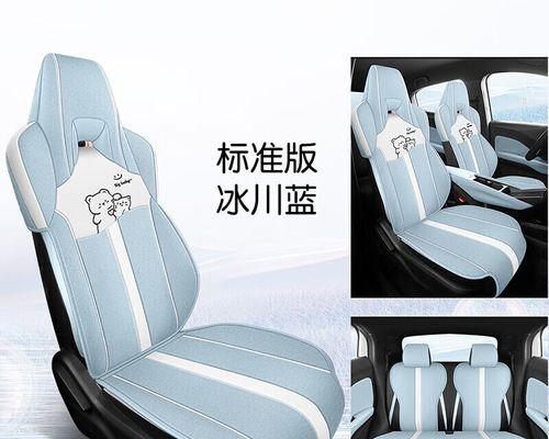 夏日海鸥套装获取途径是什么？