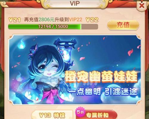梦幻西游手游扫码登录的步骤是什么？