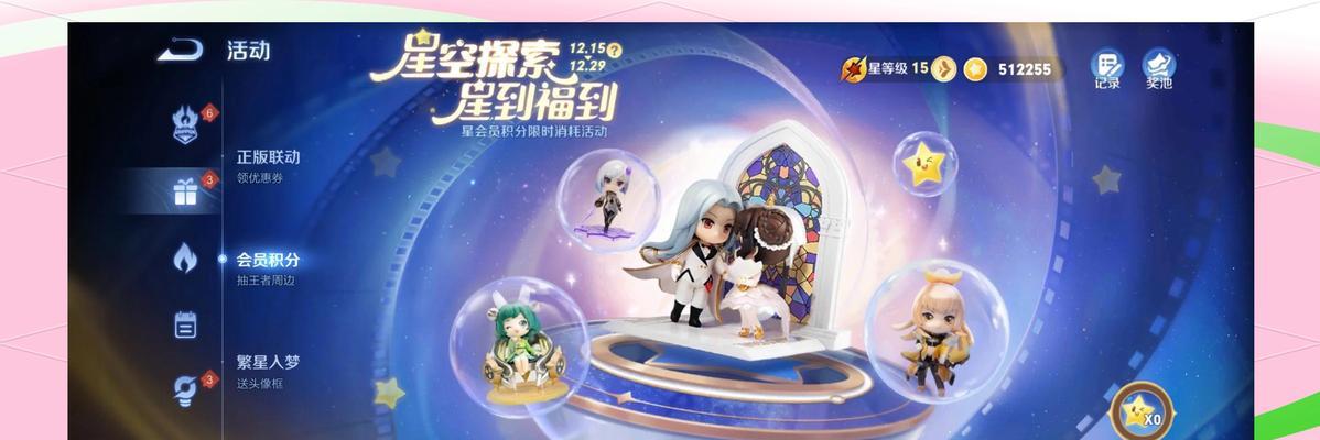 王者荣耀达到八级需要打多少局？如何快速升级？
