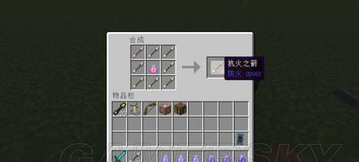 我的世界怎么弄无限箭？无限箭的获取方法是什么？