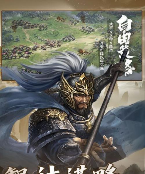 竖屏卡牌手游在哪个平台可玩？推荐哪些竖屏卡牌游戏？