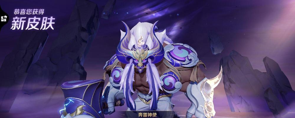 龙娘荣耀水晶的售价是多少？