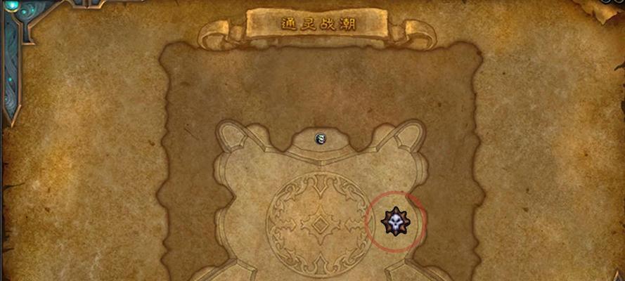 魔兽世界中的物品如何出售？出售流程和注意事项有哪些？