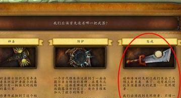 梦幻西游中金蝉脱壳的获取方法是什么？