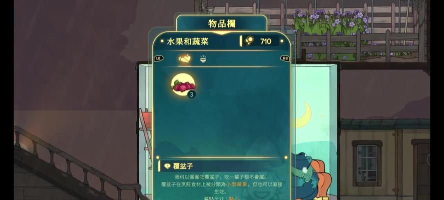 有哪些手游与灵魂旅人相似？推荐类似游戏？