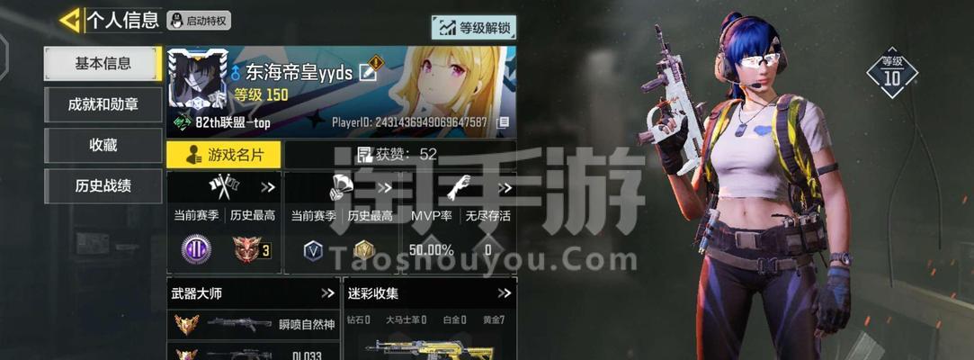 哪些刺客手游上分最稳定？推荐理由是什么？