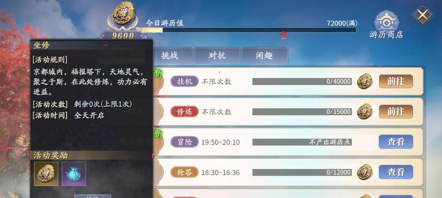 哪些手游游戏轻松不费肝？如何选择？