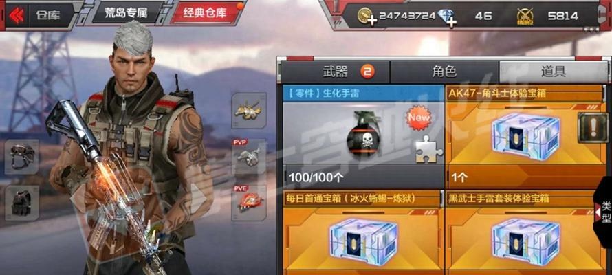 CF手游有哪些独特游戏特色？如何体验这些特色？