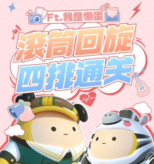 问道年道试炼14的通关技巧是什么？