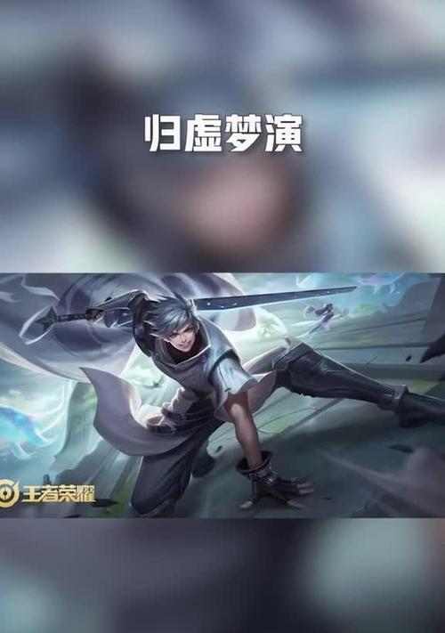 多利亚半生皮肤售价是多少？