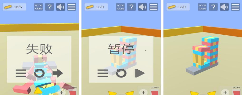 哪些益智手游现在最流行？