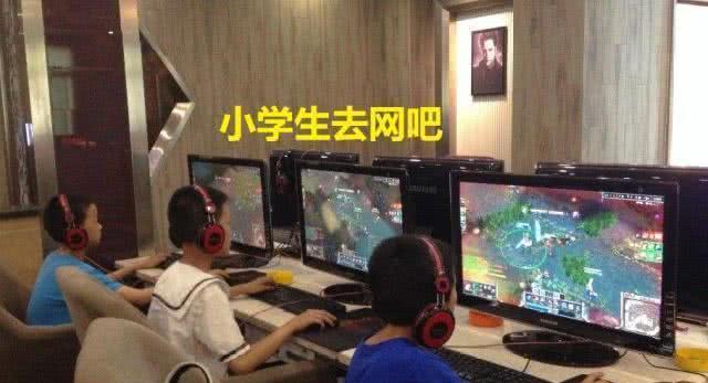 网吧怎么玩绝地求生？需要准备什么？