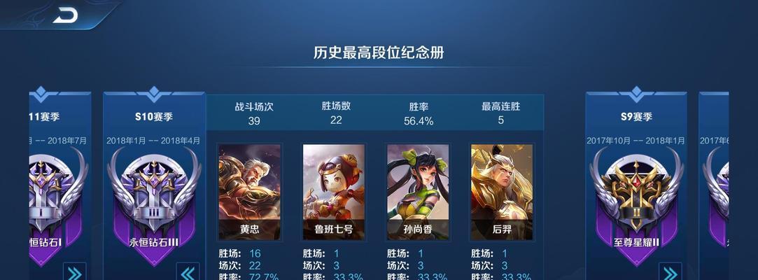 王者荣耀中获取砖石的途径有哪些？
