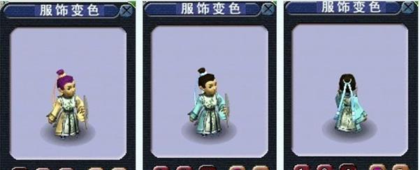 梦幻西游取经五角色获取途径是什么？