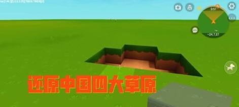 迷你世界备份怎么恢复？如何找回丢失的数据？
